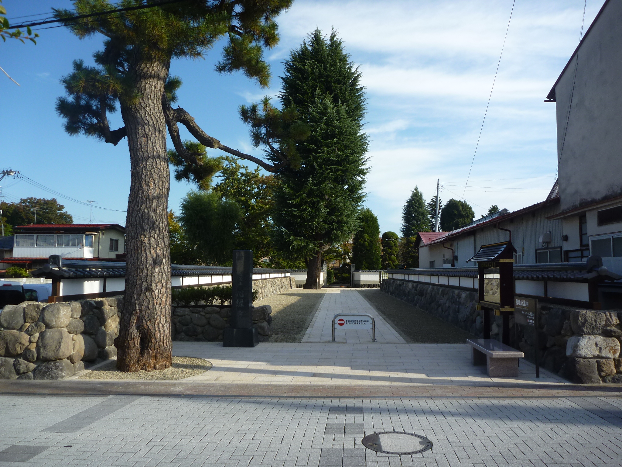 P1050348.JPG